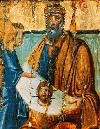 Abgar V King of Osroene with the Image of Edessa reigned   ca. 950  from St. Catherines Monastery  Mount Sinai
